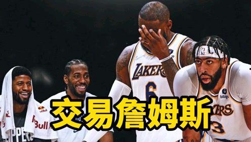 塔克最新爆料新闻,揭秘最新劲爆新闻背后的真相 第3张 塔克最新爆料新闻,揭秘最新劲爆新闻背后的真相 第3张