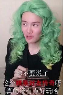 抖音网红吃瓜父女,揭秘娱乐圈背后的故事  第3张